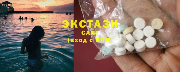 ешки Алзамай