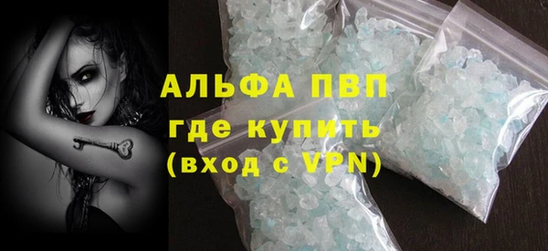 герыч Алексин