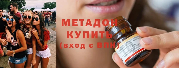 бутик Алексеевка
