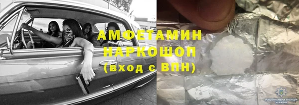 ешки Алзамай