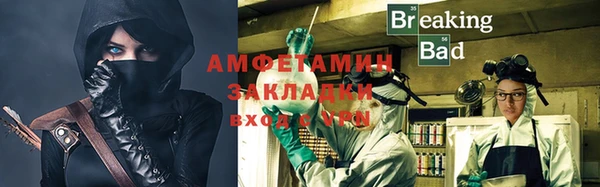 бутик Алексеевка