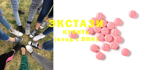 ешки Алзамай