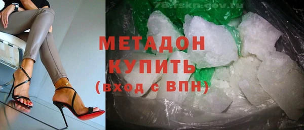 бутик Алексеевка