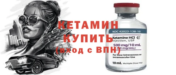 бутик Алексеевка