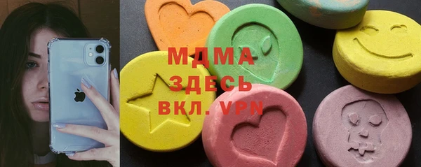 ешки Алзамай