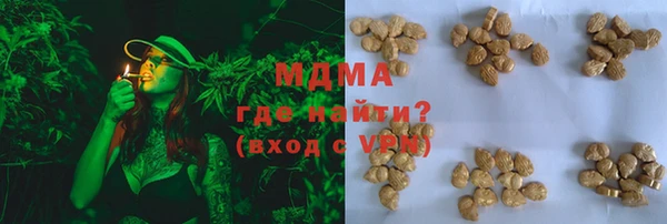 герыч Алексин