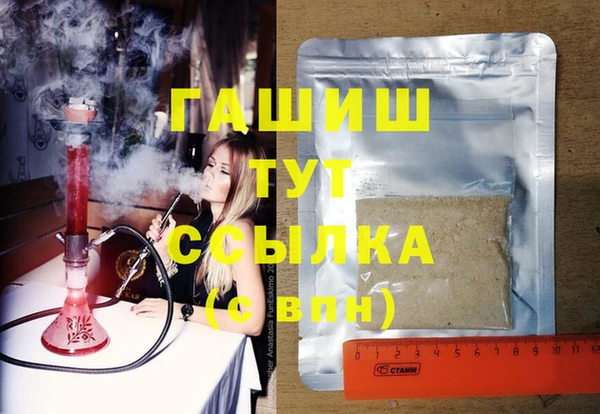 герыч Алексин