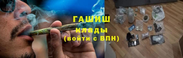 ешки Алзамай