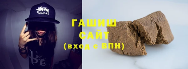 герыч Алексин
