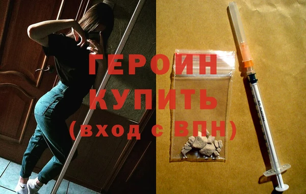 крисы Лихославль