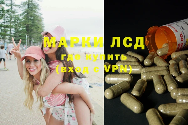 бутик Алексеевка