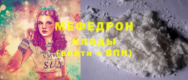 амфетамин Краснотурьинск