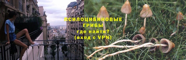 бутик Алексеевка