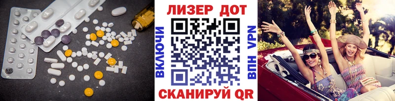 MEGA ТОР  как найти   Кувшиново  Лсд 25 экстази ecstasy 