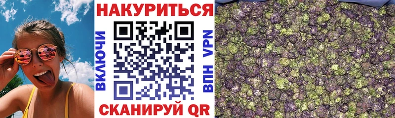 где продают   mega как зайти  Шишки марихуана индика  Кувшиново 